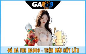Đá Gà Tre